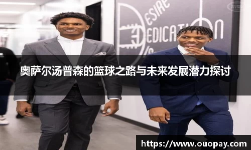 RAYBET雷竞技官方网站