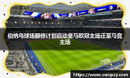 RAYBET电竞