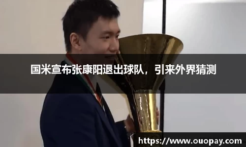 RAYBET电竞