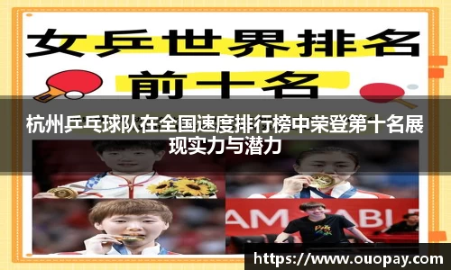 雷竞技RAYBET官网