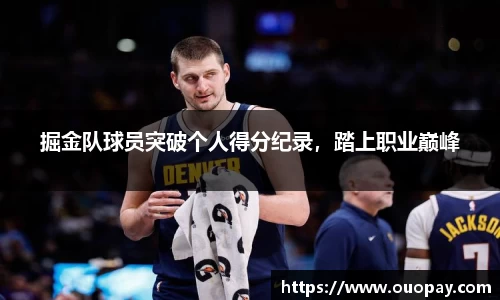 雷竞技RAYBET