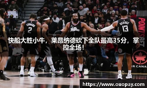 RAYBET雷竞技官方网站