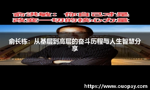 雷竞技RAYBET官网