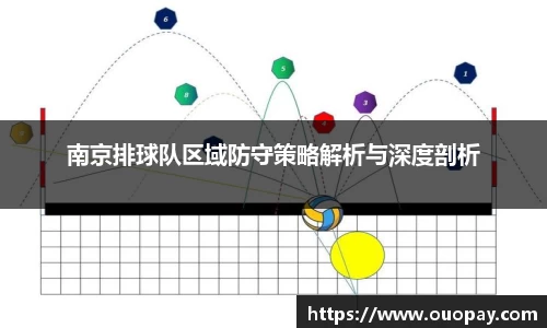 RAYBET电竞