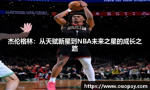 RAYBET雷竞技官方网站