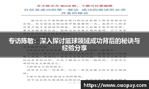 雷竞技RAYBET官网