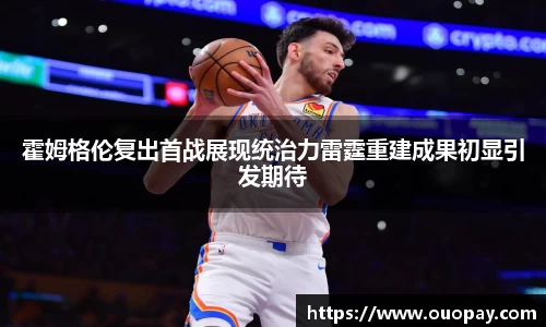 雷竞技RAYBET官网
