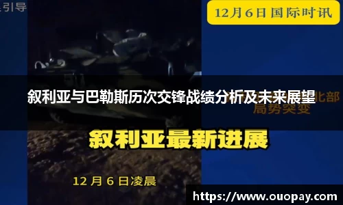 雷竞技RAYBET官网